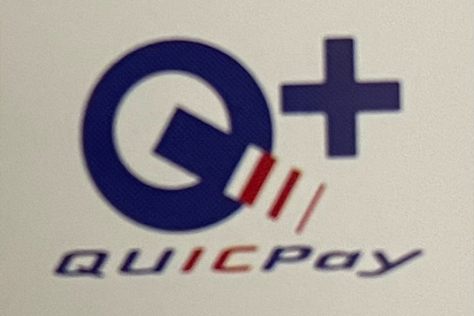 QUICPay